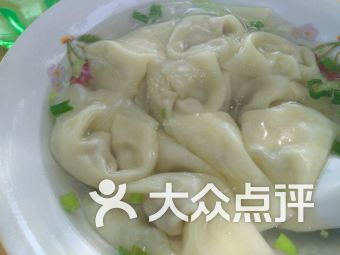 泡泡小馄饨的包法图解（泡泡小馄饨的包法视频）,泡泡小馄饨的包法图解（泡泡小馄饨的包法视频）,第2张