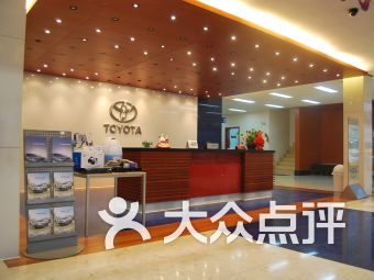 北京花园桥雷克萨斯(花园桥雷克萨斯4s店电话),第1张 北京花园桥雷克萨斯(花园桥雷克萨斯4s店电话),北京花园桥雷克萨斯(花园桥雷克萨斯4s店电话),第1张