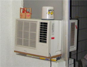 窗机空调多少钱(窗机空调功率多大),第3张 窗机空调多少钱(窗机空调功率多大),窗机空调多少钱(窗机空调功率多大),第3张