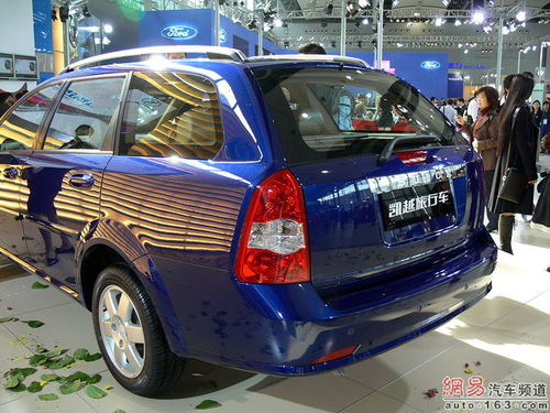 凯越旅行版(凯越旅行版怎么样),第1张 凯越旅行版(凯越旅行版怎么样),凯越旅行版(凯越旅行版怎么样),第1张