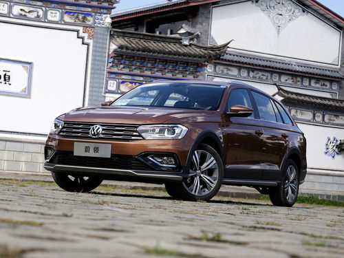 急转弯标志(向左急转弯标志),第2张 急转弯标志(向左急转弯标志),急转弯标志(向左急转弯标志),第2张