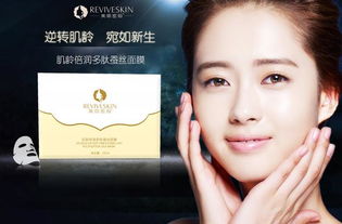 牛奶皮肤男星排行榜(牛奶皮肤是谁),第2张 牛奶皮肤男星排行榜(牛奶皮肤是谁),牛奶皮肤男星排行榜(牛奶皮肤是谁),第2张