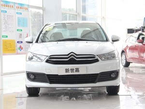 急转弯标志(向左急转弯标志),第3张 急转弯标志(向左急转弯标志),急转弯标志(向左急转弯标志),第3张