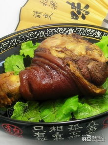 红烧肘子怎么做最好吃(红烧肘子的做法大全),第2张 红烧肘子怎么做最好吃(红烧肘子的做法大全),红烧肘子怎么做最好吃(红烧肘子的做法大全),第2张