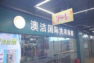 鼎泰丰加盟费（鼎泰丰是直营还是加盟）,鼎泰丰加盟费（鼎泰丰是直营还是加盟）,第1张