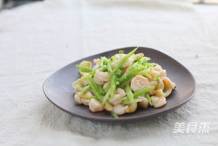 芹菜炒虾的做法(芹菜炒虾怎么做才好吃),第2张 芹菜炒虾的做法(芹菜炒虾怎么做才好吃),芹菜炒虾的做法(芹菜炒虾怎么做才好吃),第2张