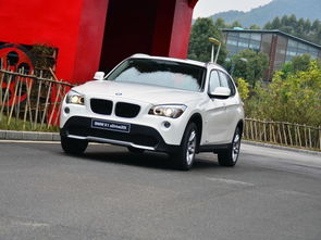 宝马x1保养费用(宝马x1保养费用价格表),第1张 宝马x1保养费用(宝马x1保养费用价格表),宝马x1保养费用(宝马x1保养费用价格表),第1张