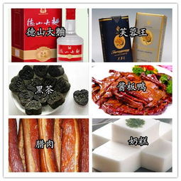 云南大理必买土特产（大理有什么土特产品）,云南大理必买土特产（大理有什么土特产品）,第3张