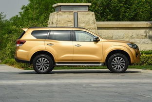 途达日产(途达日产智联软件),第1张 途达日产(途达日产智联软件),途达日产(途达日产智联软件),第1张