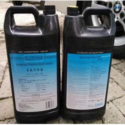 无水冷却液（什么叫无水冷却液）,无水冷却液（什么叫无水冷却液）,第3张