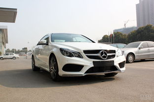 e260coupe(奔驰e260coupe),第1张 e260coupe(奔驰e260coupe),e260coupe(奔驰e260coupe),第1张