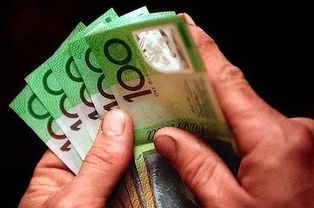 澳洲留学本科多少钱(澳洲本科留学二十条),第2张 澳洲留学本科多少钱(澳洲本科留学二十条),澳洲留学本科多少钱(澳洲本科留学二十条),第2张