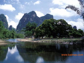 桂林旅行社3日游旅游团报价(桂林旅行社3日游旅游团报价表),第1张 桂林旅行社3日游旅游团报价(桂林旅行社3日游旅游团报价表),桂林旅行社3日游旅游团报价(桂林旅行社3日游旅游团报价表),第1张