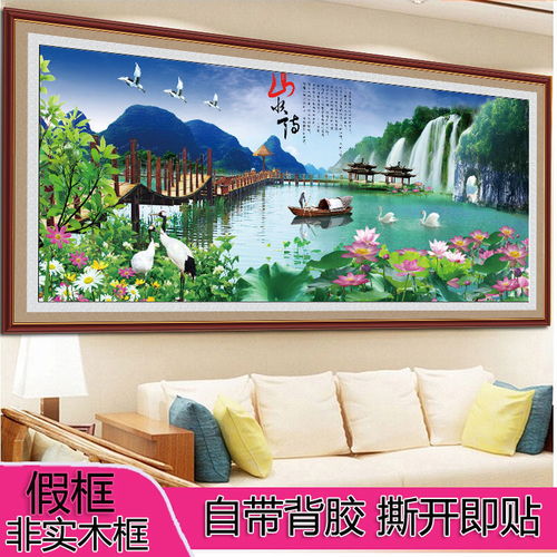 红蘑菇的功效(红蘑菇的功效与作用菇的做法大全),第1张 红蘑菇的功效(红蘑菇的功效与作用菇的做法大全),红蘑菇的功效(红蘑菇的功效与作用菇的做法大全),第1张