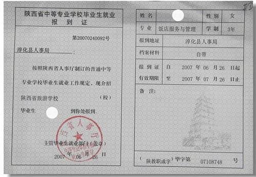 上海公装公司:欧洲家居市场的佼佼者,第2张 上海公装公司:欧洲家居市场的佼佼者,上海公装公司:欧洲家居市场的佼佼者,第2张