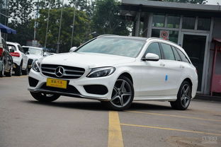 奔驰c200旅行版(奔驰c200旅行版价格),第3张 奔驰c200旅行版(奔驰c200旅行版价格),奔驰c200旅行版(奔驰c200旅行版价格),第3张