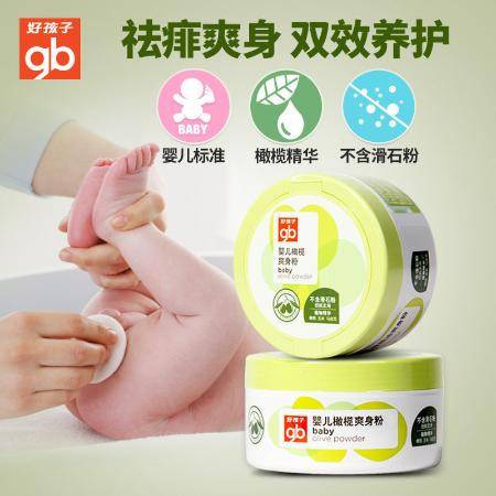 包含za卓能菁采新生系列敏感性皮肤的词条,第3张 包含za卓能菁采新生系列敏感性皮肤的词条,包含za卓能菁采新生系列敏感性皮肤的词条,第3张