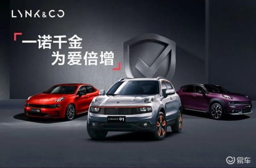 雪铁龙是哪个国家的(雪铁龙哪个国家生产的汽车品牌),第3张 雪铁龙是哪个国家的(雪铁龙哪个国家生产的汽车品牌),雪铁龙是哪个国家的(雪铁龙哪个国家生产的汽车品牌),第3张