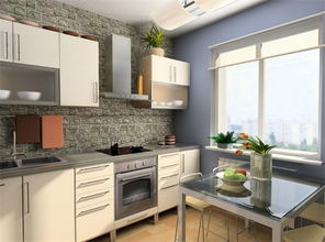 厨房装修价格(厨房装修价格一平米多少钱),第3张 厨房装修价格(厨房装修价格一平米多少钱),厨房装修价格(厨房装修价格一平米多少钱),第3张