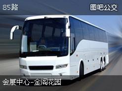 华帝热水器打不着火(万喜热水器打不燃火),第2张 华帝热水器打不着火(万喜热水器打不燃火),华帝热水器打不着火(万喜热水器打不燃火),第2张