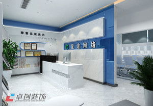 建筑装潢（建筑装潢工程有限公司起名）,建筑装潢（建筑装潢工程有限公司起名）,第3张