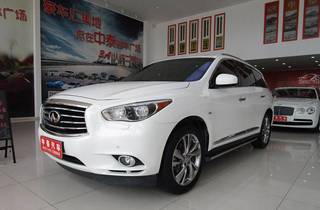 英菲尼迪jx(英菲尼迪jx35优缺点),第2张 英菲尼迪jx(英菲尼迪jx35优缺点),英菲尼迪jx(英菲尼迪jx35优缺点),第2张