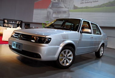 捷达汽车报价（捷达汽车报价大全图片）,捷达汽车报价（捷达汽车报价大全图片）,第2张