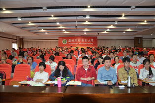 厦门大学公费留学(厦门大学公派出国留学项目),第3张 厦门大学公费留学(厦门大学公派出国留学项目),厦门大学公费留学(厦门大学公派出国留学项目),第3张