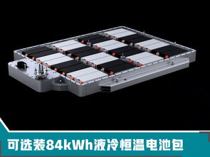 货柜的尺寸（货柜的尺寸宽度相差0005可以忽略吗）,货柜的尺寸（货柜的尺寸宽度相差0005可以忽略吗）,第2张