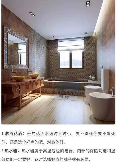 四川选调生网(四川选调生网课资源),第3张 四川选调生网(四川选调生网课资源),四川选调生网(四川选调生网课资源),第3张