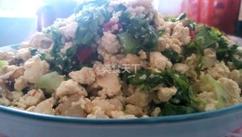 豆腐渣的做法美食(豆腐渣的做法美食图片),第2张 豆腐渣的做法美食(豆腐渣的做法美食图片),豆腐渣的做法美食(豆腐渣的做法美食图片),第2张