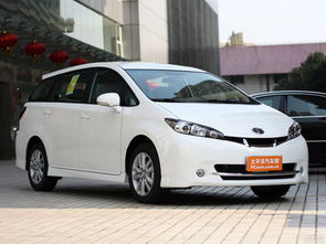 丰田小霸王图片(丰田小霸王图片大全),第3张 丰田小霸王图片(丰田小霸王图片大全),丰田小霸王图片(丰田小霸王图片大全),第3张