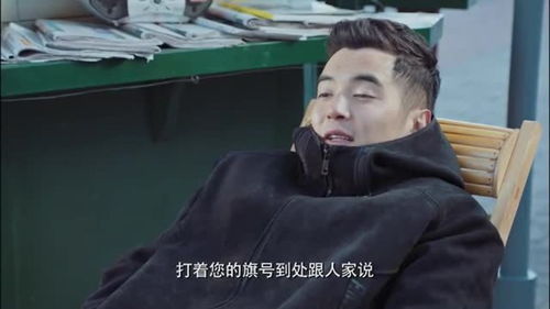 富二代都去哪里留学(富二代一般都去哪里),第1张 富二代都去哪里留学(富二代一般都去哪里),富二代都去哪里留学(富二代一般都去哪里),第1张