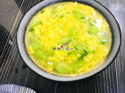 丝瓜鸡蛋汤怎么做才好吃（丝瓜鸡蛋汤怎么做才好吃呢）,丝瓜鸡蛋汤怎么做才好吃（丝瓜鸡蛋汤怎么做才好吃呢）,第1张