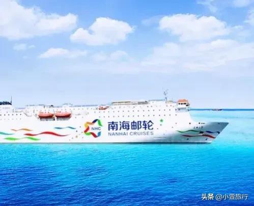 欧洲邮轮旅行要多少钱(欧洲邮轮旅行要多少钱一天),第2张 欧洲邮轮旅行要多少钱(欧洲邮轮旅行要多少钱一天),欧洲邮轮旅行要多少钱(欧洲邮轮旅行要多少钱一天),第2张