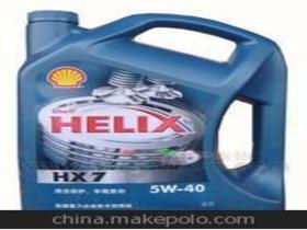 壳牌蓝喜力(壳牌蓝喜力hx7plus怎么样),第2张 壳牌蓝喜力(壳牌蓝喜力hx7plus怎么样),壳牌蓝喜力(壳牌蓝喜力hx7plus怎么样),第2张