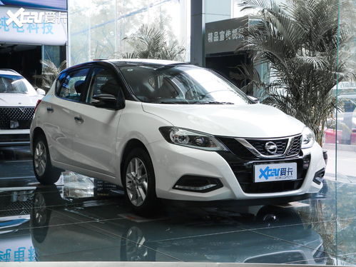 tiida骐达(骐达汽车2021款),第1张 tiida骐达(骐达汽车2021款),tiida骐达(骐达汽车2021款),第1张