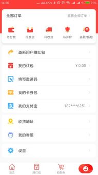 淘宝店铺介绍如何写(淘宝店铺介绍怎么写啊),第2张 淘宝店铺介绍如何写(淘宝店铺介绍怎么写啊),淘宝店铺介绍如何写(淘宝店铺介绍怎么写啊),第2张