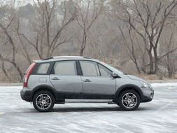 东风风行景逸怎么样(东风风行景逸suv多少钱一辆),第1张 东风风行景逸怎么样(东风风行景逸suv多少钱一辆),东风风行景逸怎么样(东风风行景逸suv多少钱一辆),第1张