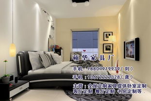 维意定制家具(维意定制家具价格高吗),第2张 维意定制家具(维意定制家具价格高吗),维意定制家具(维意定制家具价格高吗),第2张