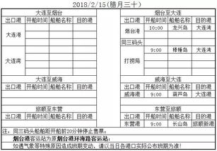 梦婕(蒋梦婕),第2张 梦婕(蒋梦婕),梦婕(蒋梦婕),第2张