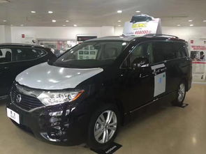 天籁车(天籁车身长度多少米),第3张 天籁车(天籁车身长度多少米),天籁车(天籁车身长度多少米),第3张