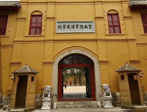 昆明师大旅游景点(云南师范大学附近景点),第2张 昆明师大旅游景点(云南师范大学附近景点),昆明师大旅游景点(云南师范大学附近景点),第2张