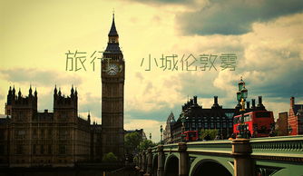 英国留学艺术类学校排名(英国艺术类留学机构排名),第3张 英国留学艺术类学校排名(英国艺术类留学机构排名),英国留学艺术类学校排名(英国艺术类留学机构排名),第3张