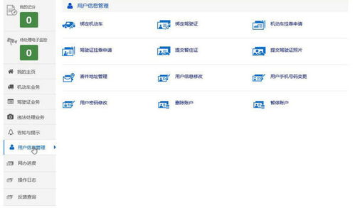 办公室装修设计:海尔微波炉故障排除技巧,轻松解决微波炉问题,第1张 办公室装修设计:海尔微波炉故障排除技巧,轻松解决微波炉问题,办公室装修设计:海尔微波炉故障排除技巧,轻松解决微波炉问题,第1张