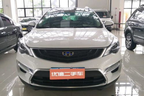 二手吉利(二手吉利帝豪gs价格多少),第3张 二手吉利(二手吉利帝豪gs价格多少),二手吉利(二手吉利帝豪gs价格多少),第3张