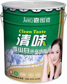 中国靠前品牌漆(中国靠前品牌漆是哪些),第2张 中国靠前品牌漆(中国靠前品牌漆是哪些),中国靠前品牌漆(中国靠前品牌漆是哪些),第2张