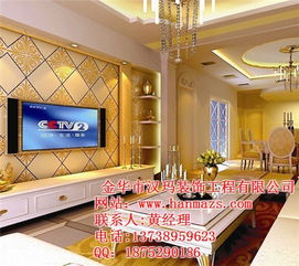 义乌装修(义乌装修公司哪家口碑最好),第3张 义乌装修(义乌装修公司哪家口碑最好),义乌装修(义乌装修公司哪家口碑最好),第3张