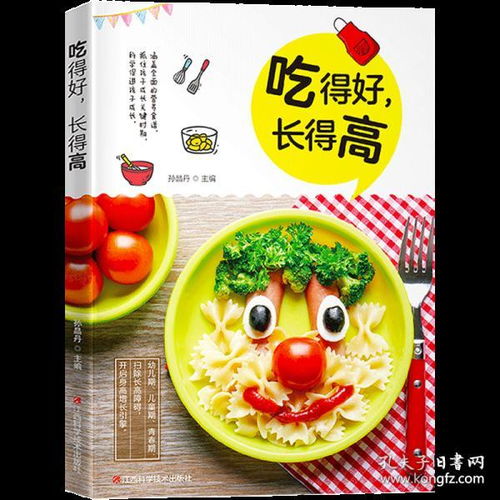 上海办公室装修公司:国外留学对于中国学生仍有哪些价值?,第1张 上海办公室装修公司:国外留学对于中国学生仍有哪些价值?,上海办公室装修公司:国外留学对于中国学生仍有哪些价值?,第1张