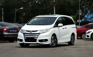 奥德赛报价及图片（最新款奥德赛报价及图片）,奥德赛报价及图片（最新款奥德赛报价及图片）,第3张